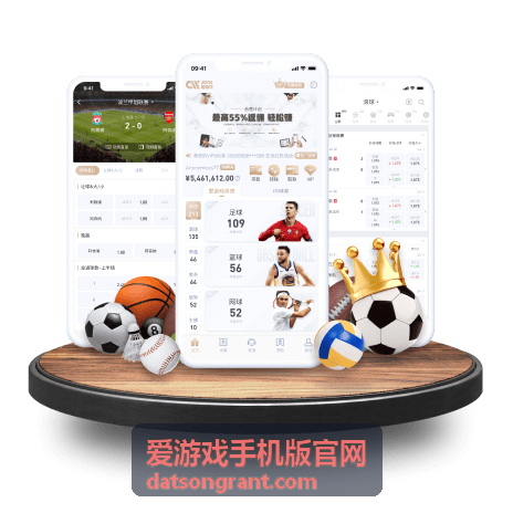 爱游戏手机版官网手机端键位与灵敏度设置