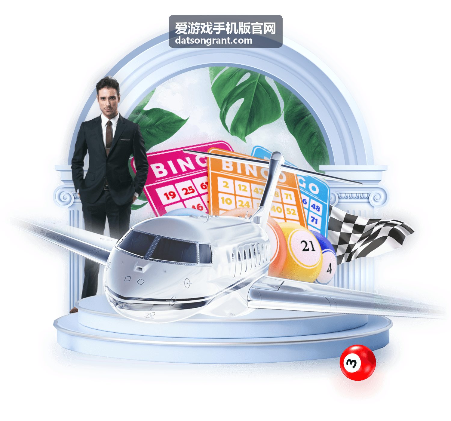 爱游戏手机版官网手机网络波动时的应对设置